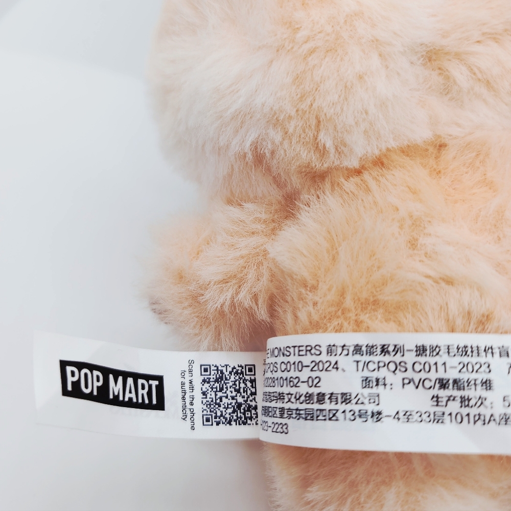 Pop Mart Labubu The Monsters Big into Energy Series Happiness BUNDLE! - Picture 9 of 16